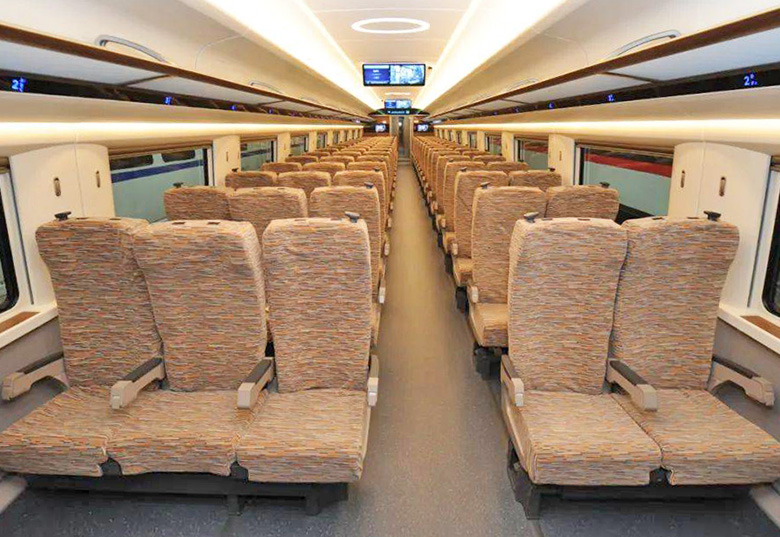 Reserva tus trenes en China