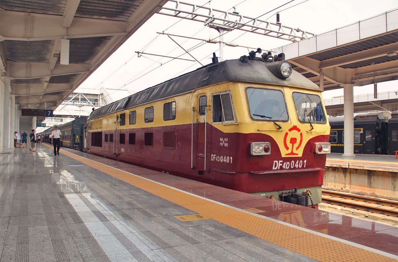 Reserva tus trenes en China