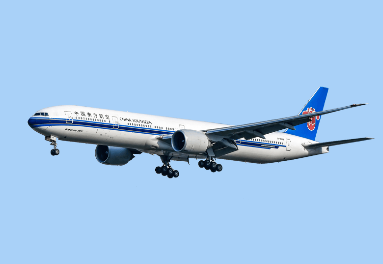 Reserva tus vuelos en China