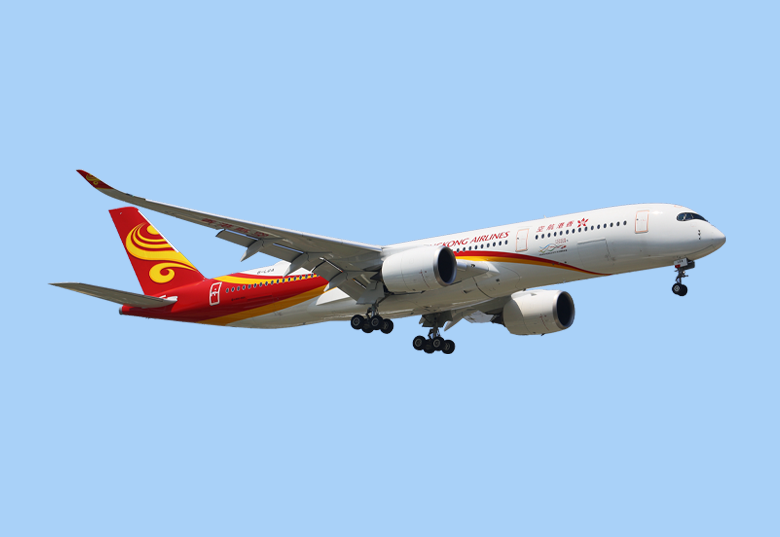 Reserva tus vuelos en China