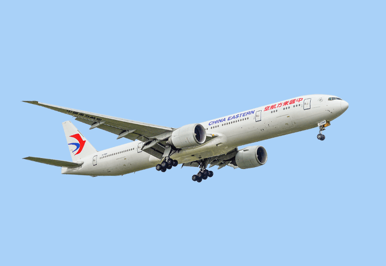 Reserva tus vuelos en China